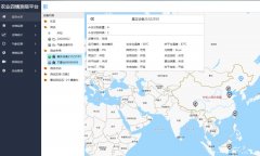 什么是智慧農(nóng)業(yè)？農(nóng)業(yè)四情監(jiān)測